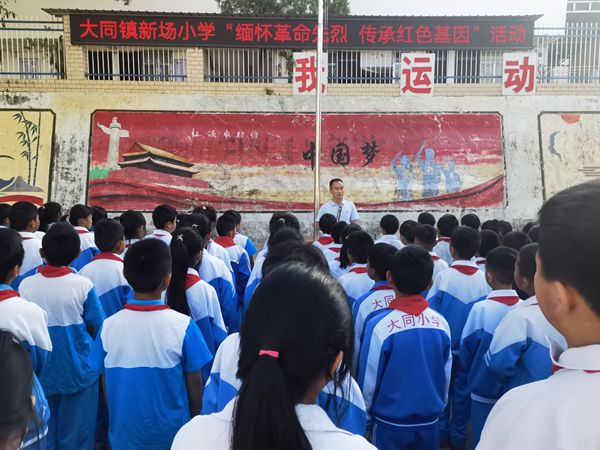 QQ图片20240402193548.png_副本.jpg