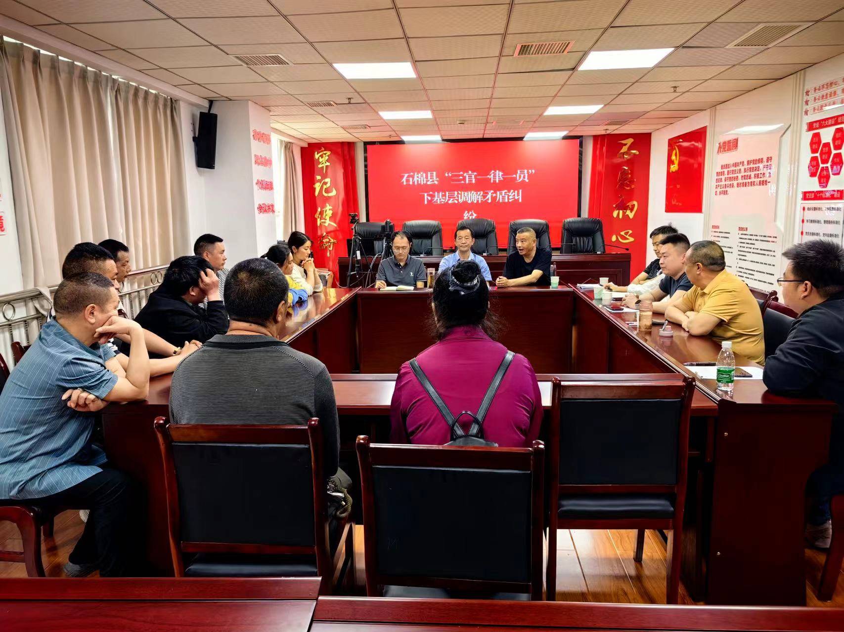 法制教育团协助调出矛盾纠纷(1).jpg