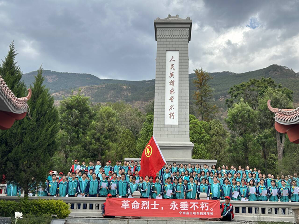 活动现场.png