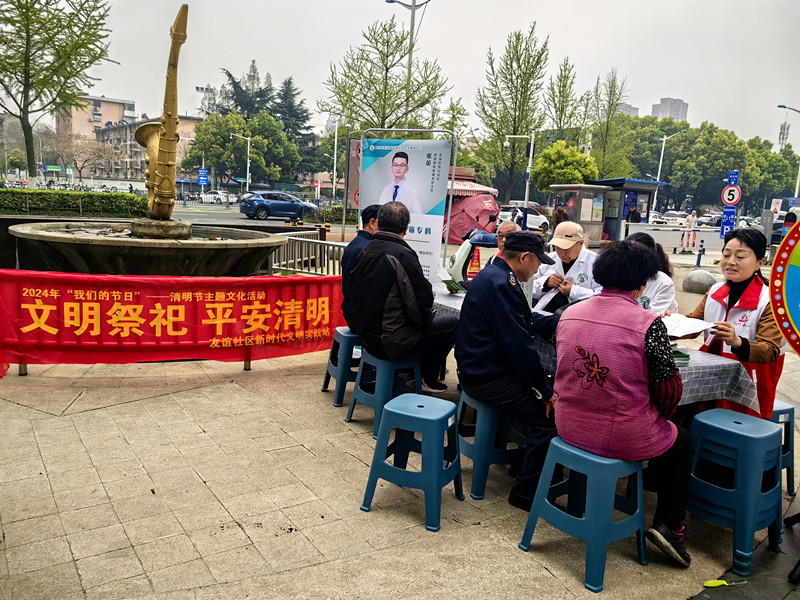 IMG_20240403_150855_副本.jpg