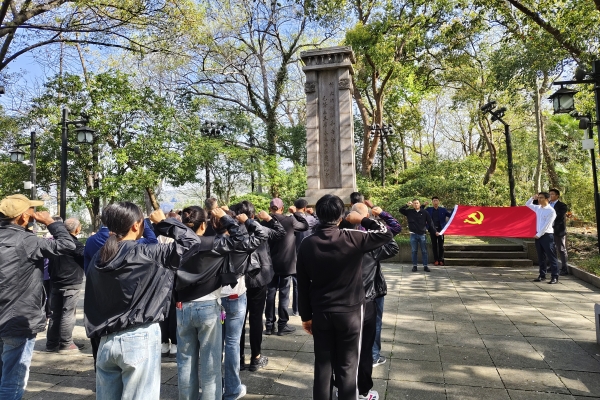 重温入党誓词.jpg