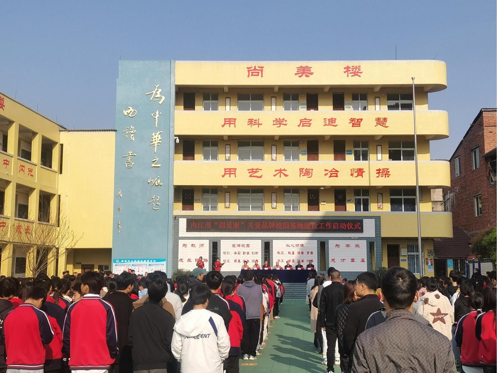 1712136621574154.jpg 图片4.jpg