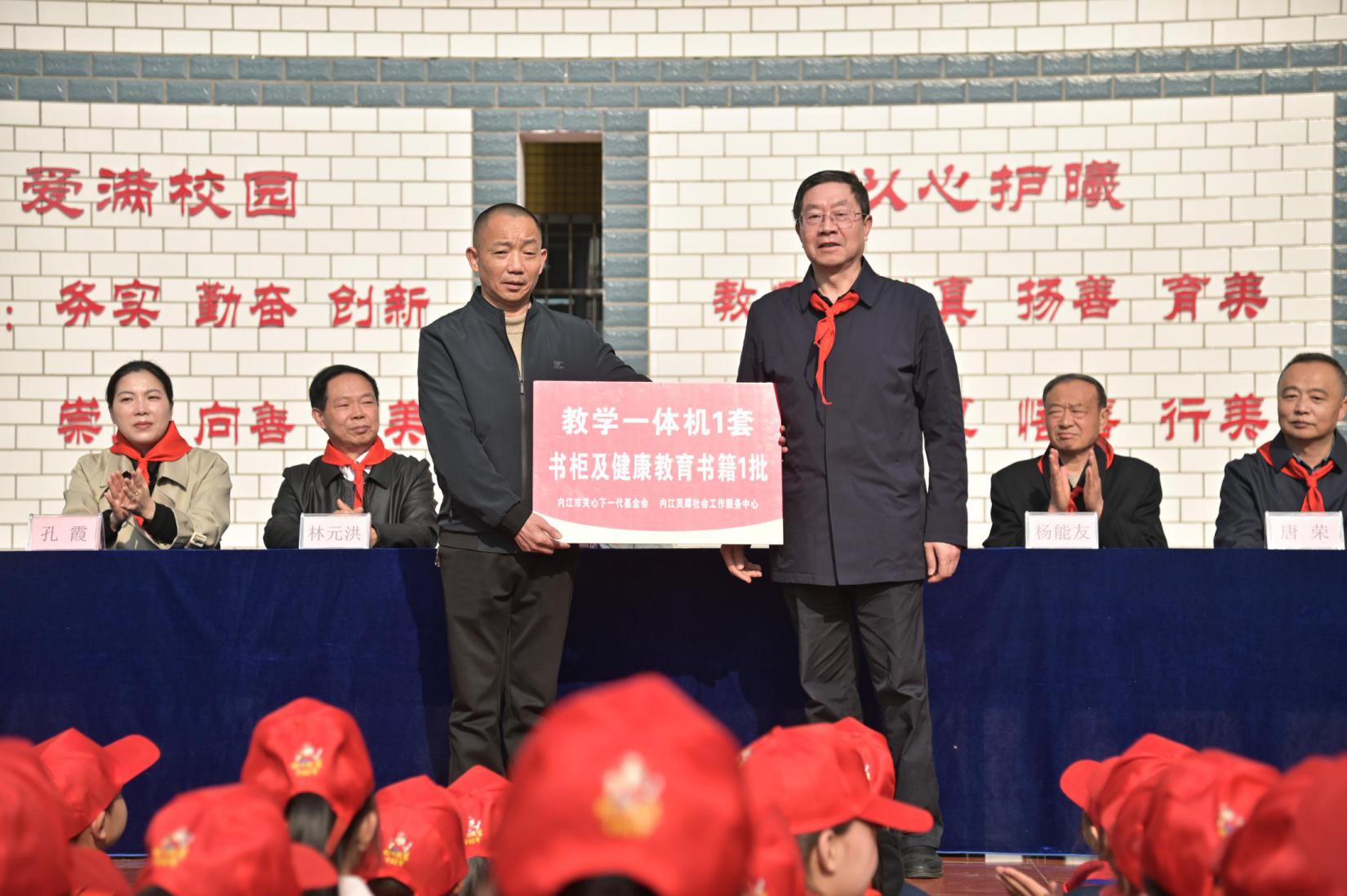 1712137362310963.jpg 图片1.jpg