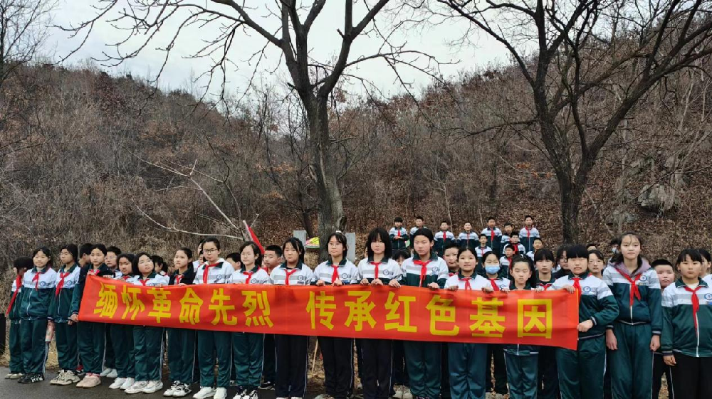 微信图片_20240403200018.png