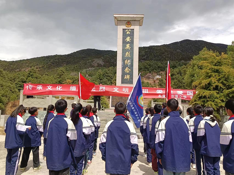 图片14_副本.jpg