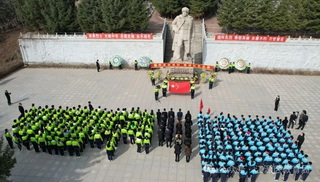 1712192505694041.png 江源区.png