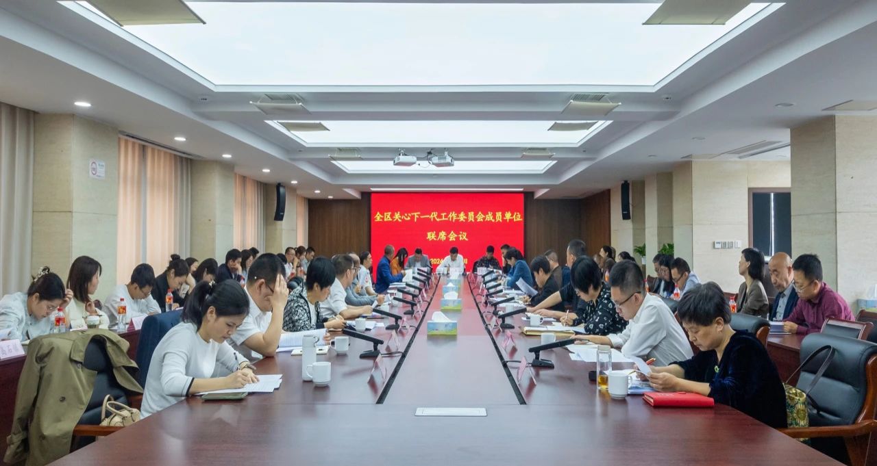 1712201232105207.jpg 微信图片_20240404105736.jpg