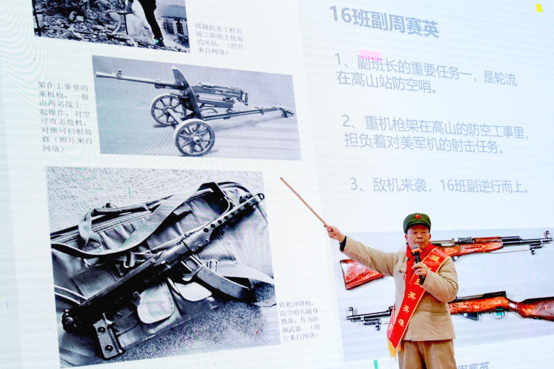 1712216101176847.jpg 小图DPP_0006.JPG