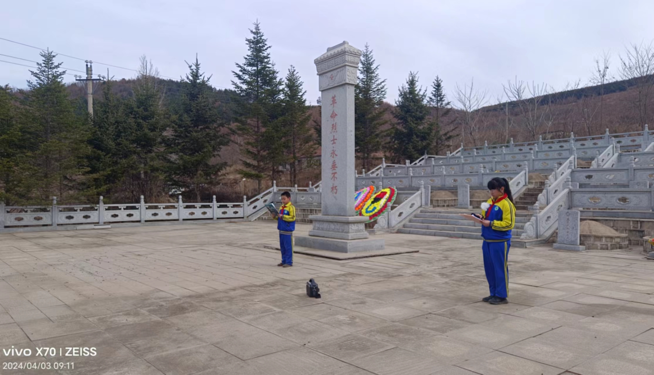 微信图片_20240404191730.jpg
