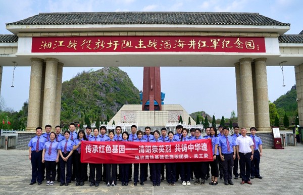 1712403908720753.jpg 图片2.jpg