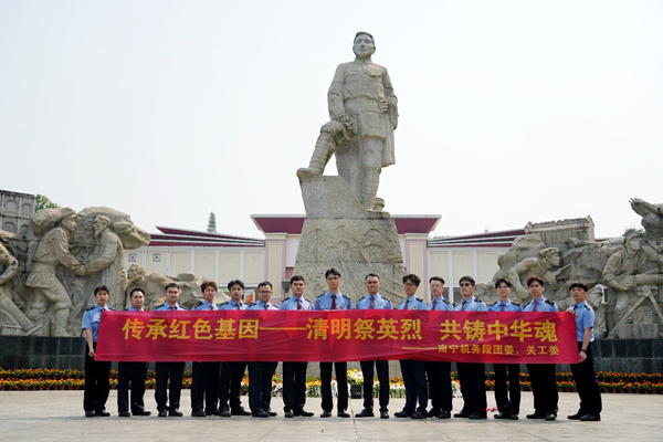 1712404981691225.jpg 图片6.jpg