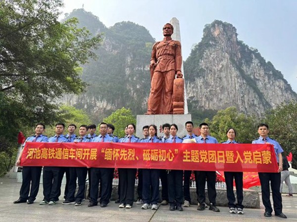 1712453857393245.jpg 图片9.jpg