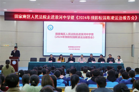 1712460041948264.jpg 1.jpg