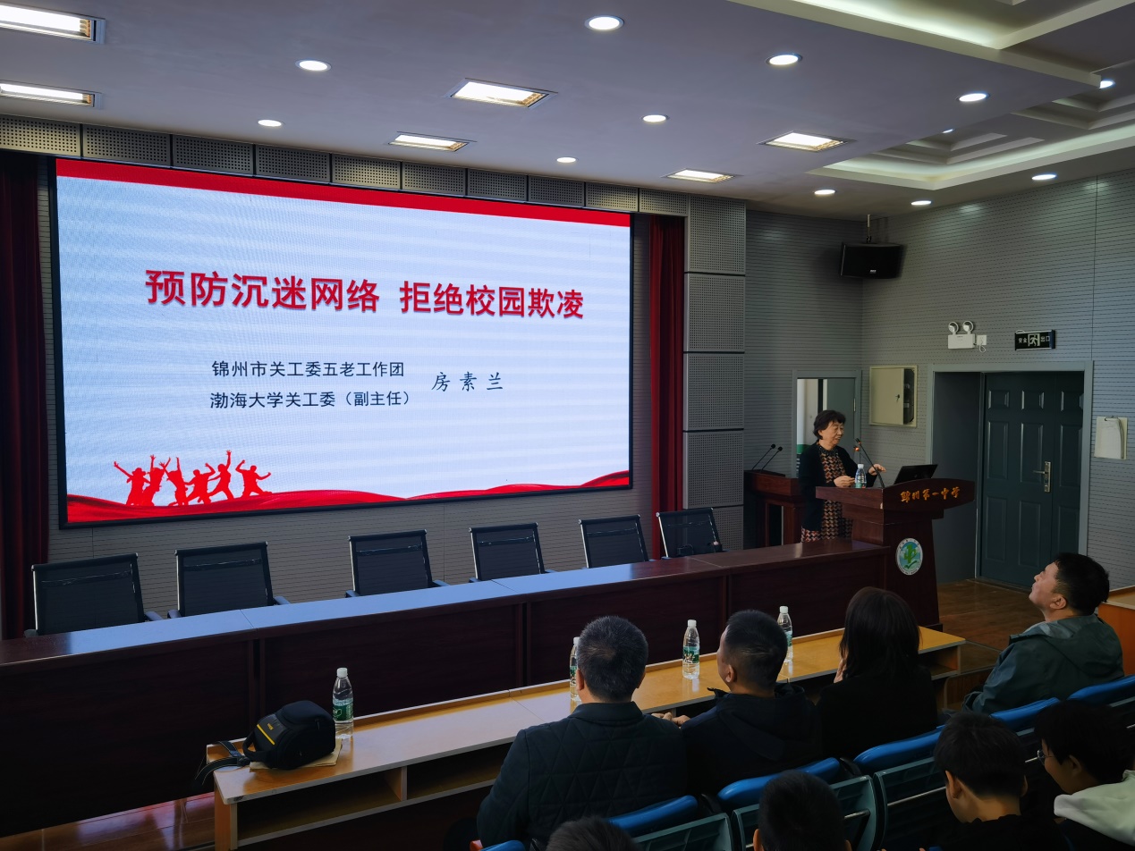 1712644352600459.jpg 图片2.jpg