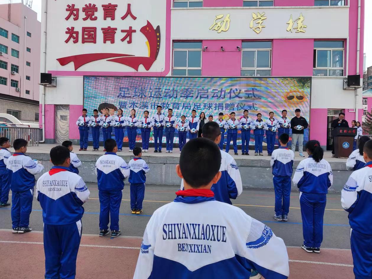 1712730103952400.jpg 微信图片_20240410142017.jpg