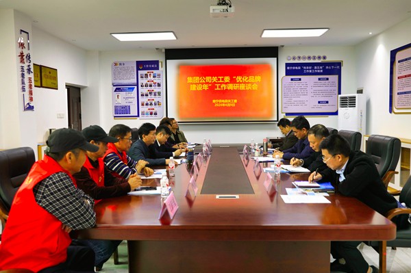 1712736417936554.jpg 微信图片_20240410095400_副本.jpg