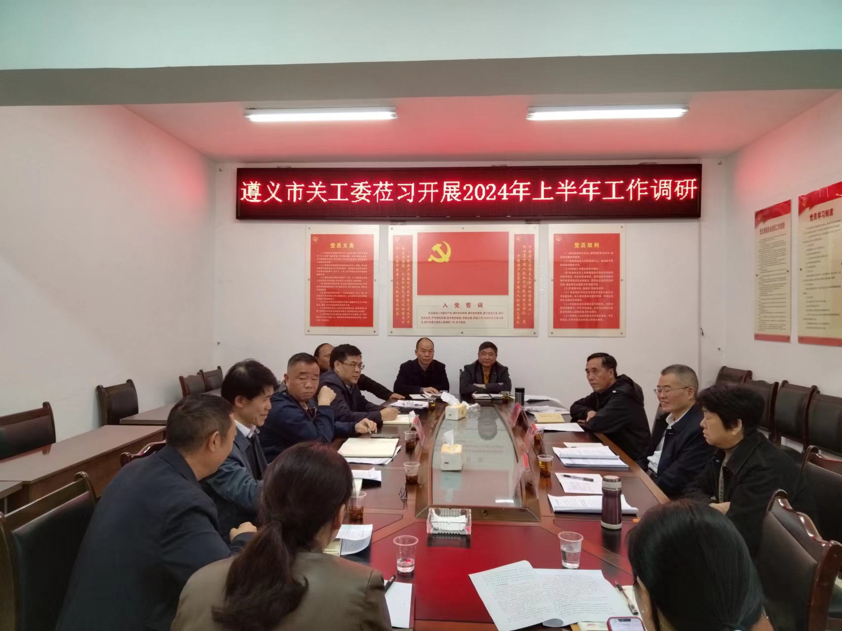 1712799883462206.jpg 微信图片_20240411093417.jpg