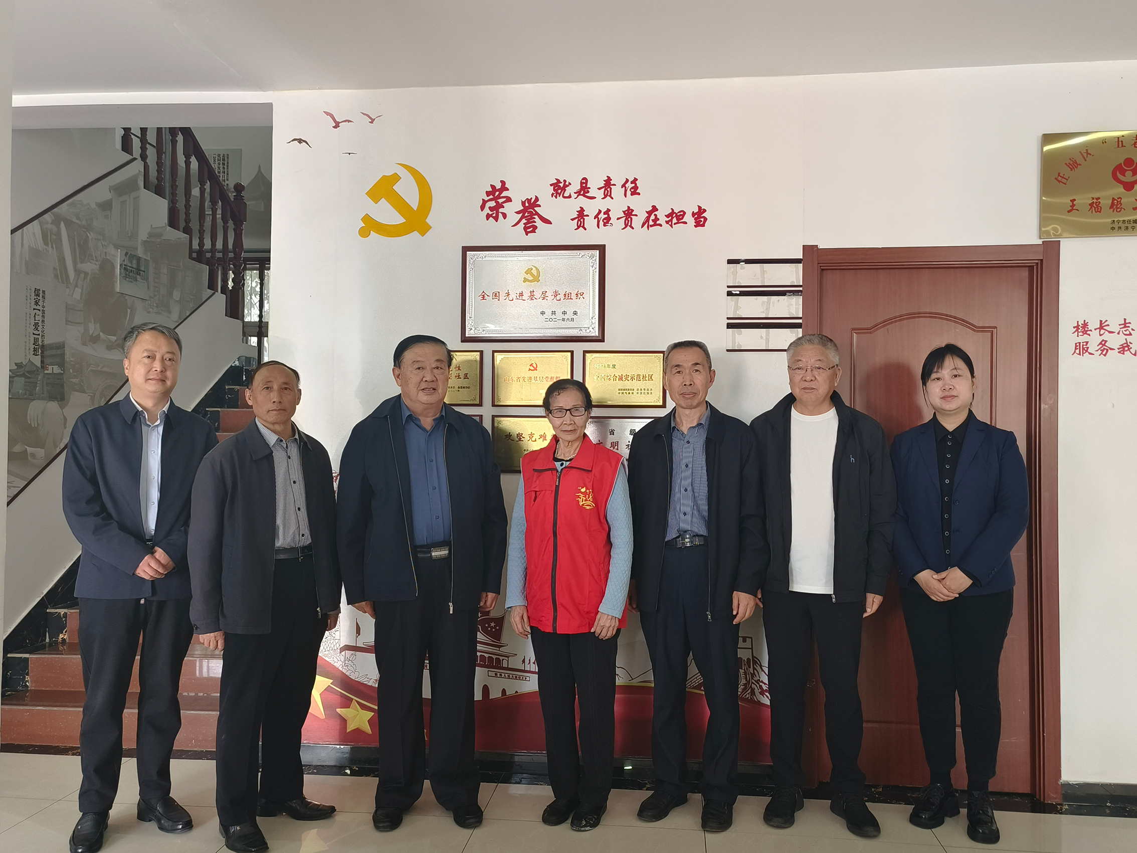 1713230907492330.jpg 济宁市关工委调研任城区“五老”志愿者工作室建设工作.jpg