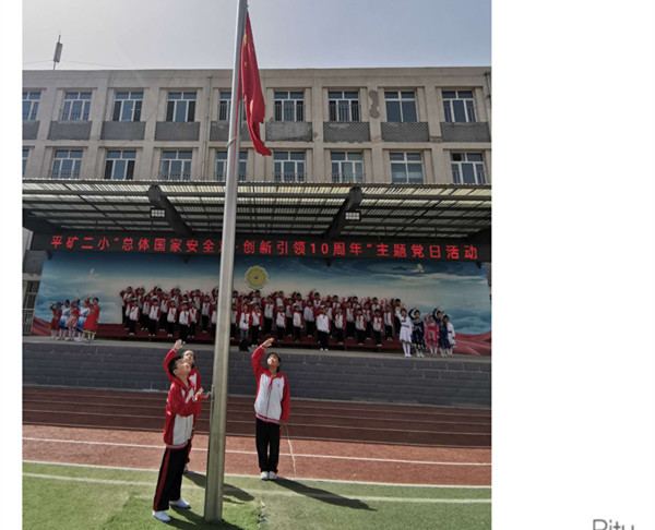 1713237372810941.jpg 元宝山区安全教育日活动照片7_副本.jpg