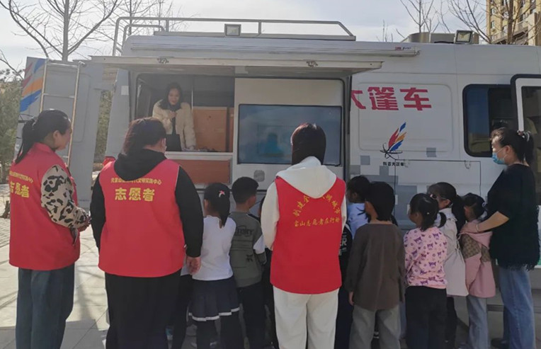 1713237477466098.jpg 元宝山区西城街道新景四季东社区安全教育活动照片1_副本.jpg