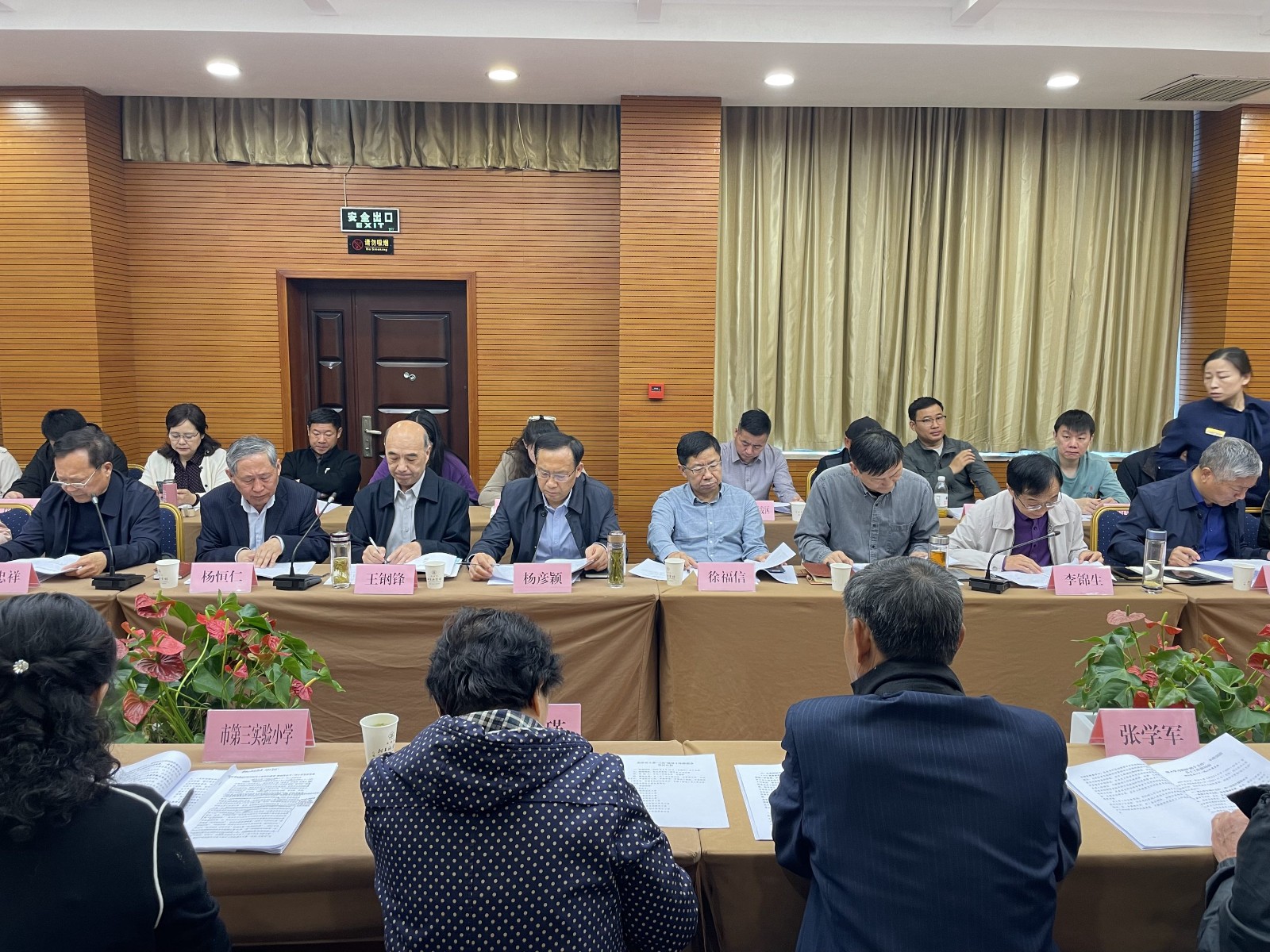 1713426359765734.jpg 微信图片_20240418115139.jpg