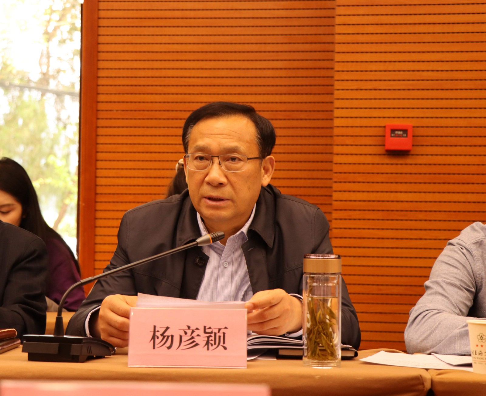 1713426376373868.jpg 微信图片_20240418115309.jpg