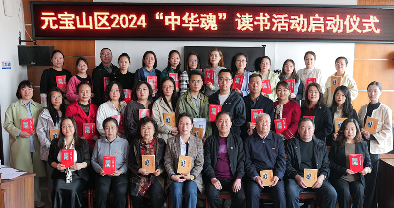 1713490741549718.jpg 微信图片_20240412163301_副本.jpg