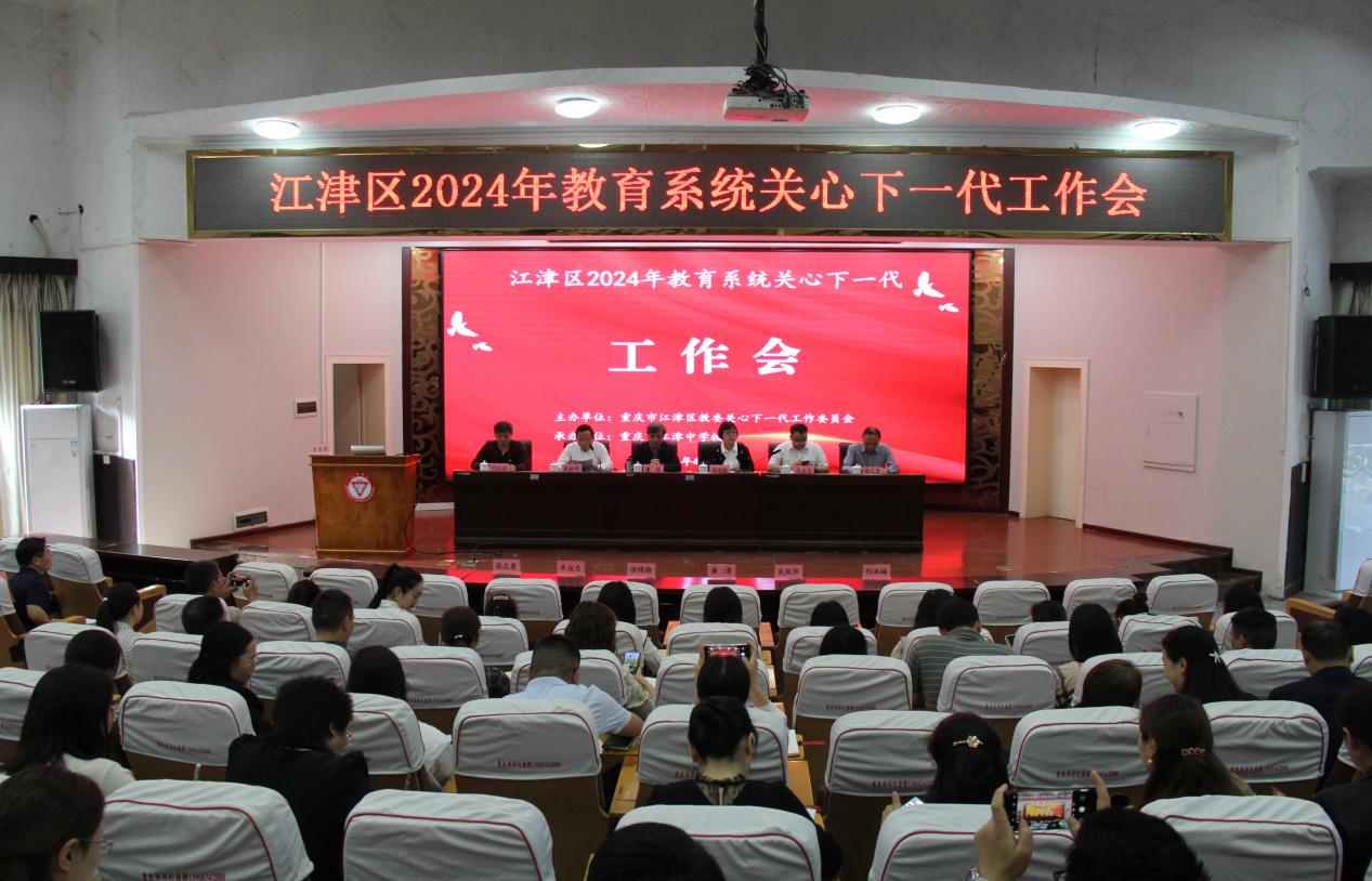 1713839328476668.png 图片4.png
