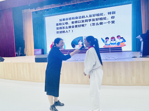 心2 (2)_副本.jpg