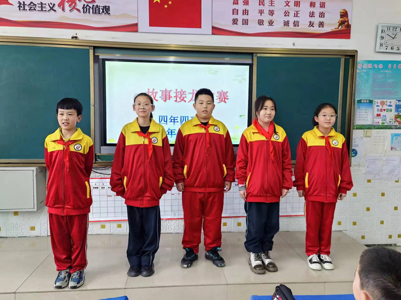 1714008362610115.jpg 元宝山区元矿小学读书活动照片8pg_副本.jpg