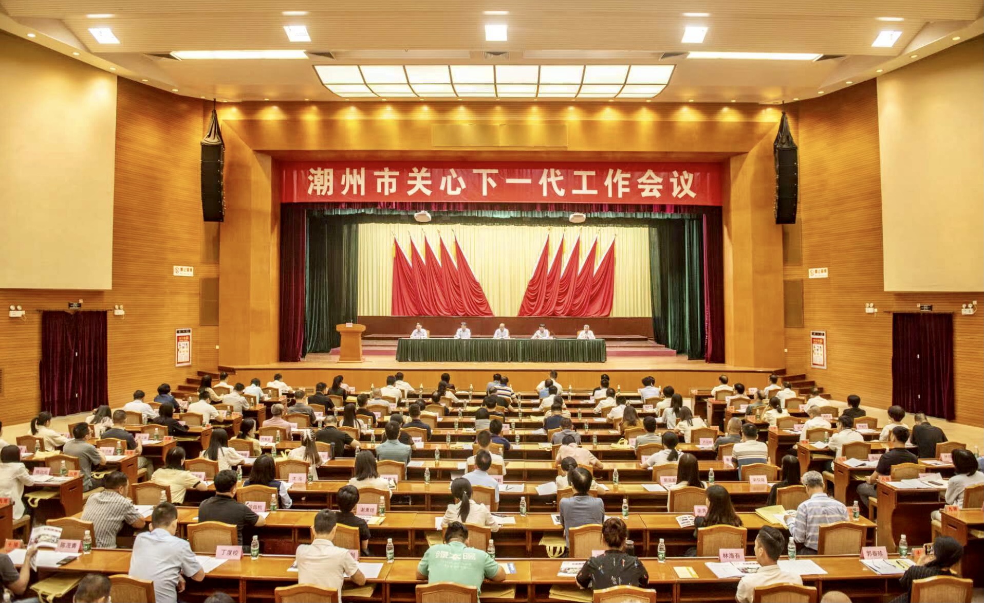 1714031745366830.jpg 微信图片_20240425151023.jpg