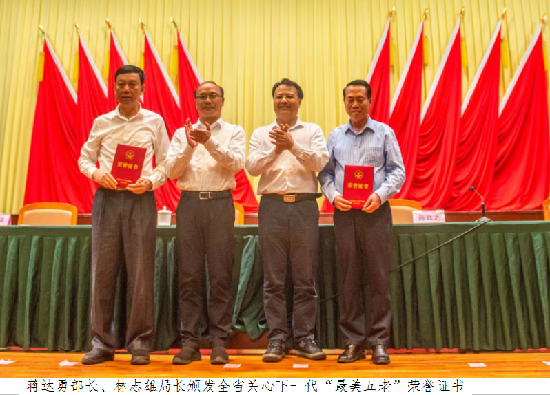 1714031947619640.png 微信图片_20240425153444.png