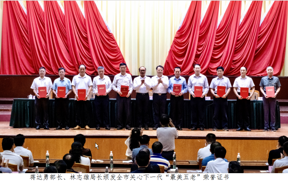 1714031963331020.png 微信图片_20240425153847.png