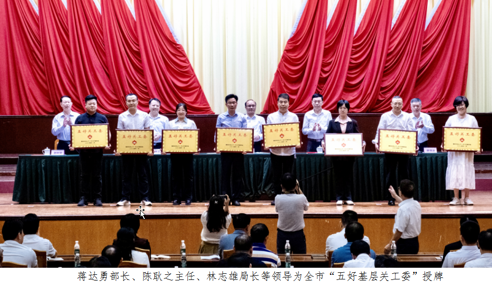 1714031976296180.png 微信图片_20240425155341.png