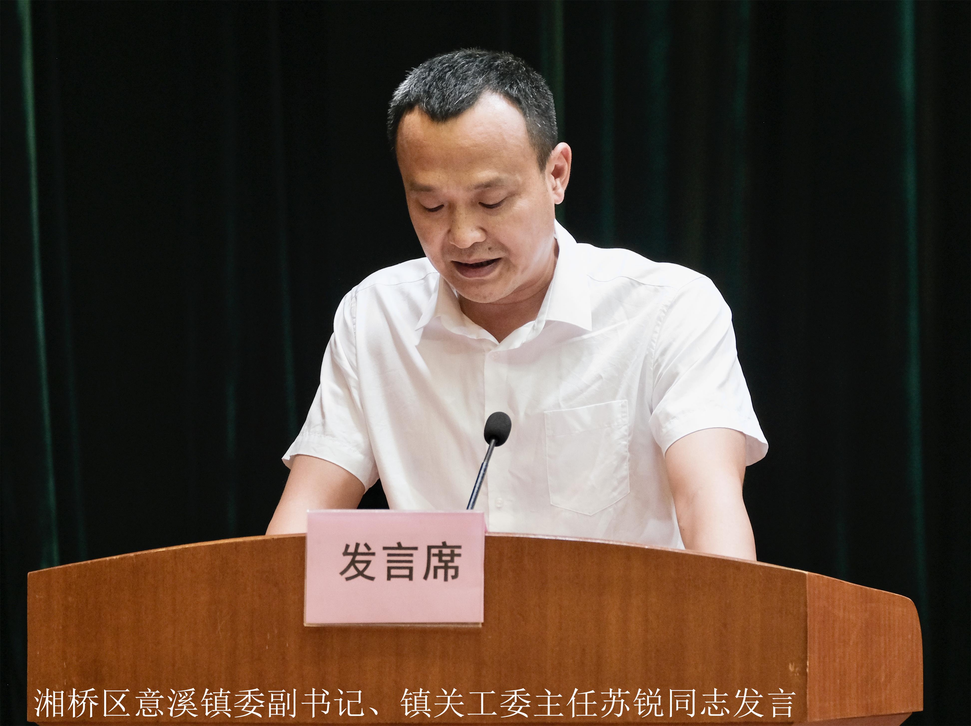 1714032011772492.jpg 微信图片_20240425151103_副本.jpg