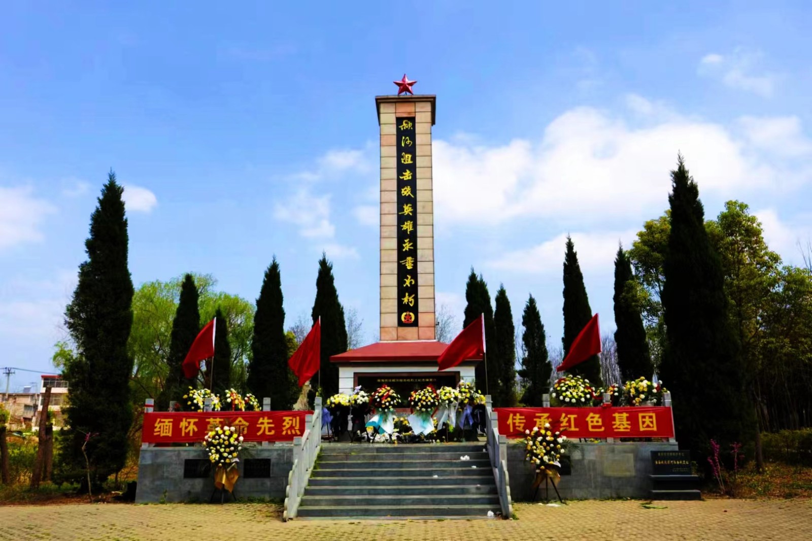 1714173914731592.jpg 微信图片_20240427071454.jpg