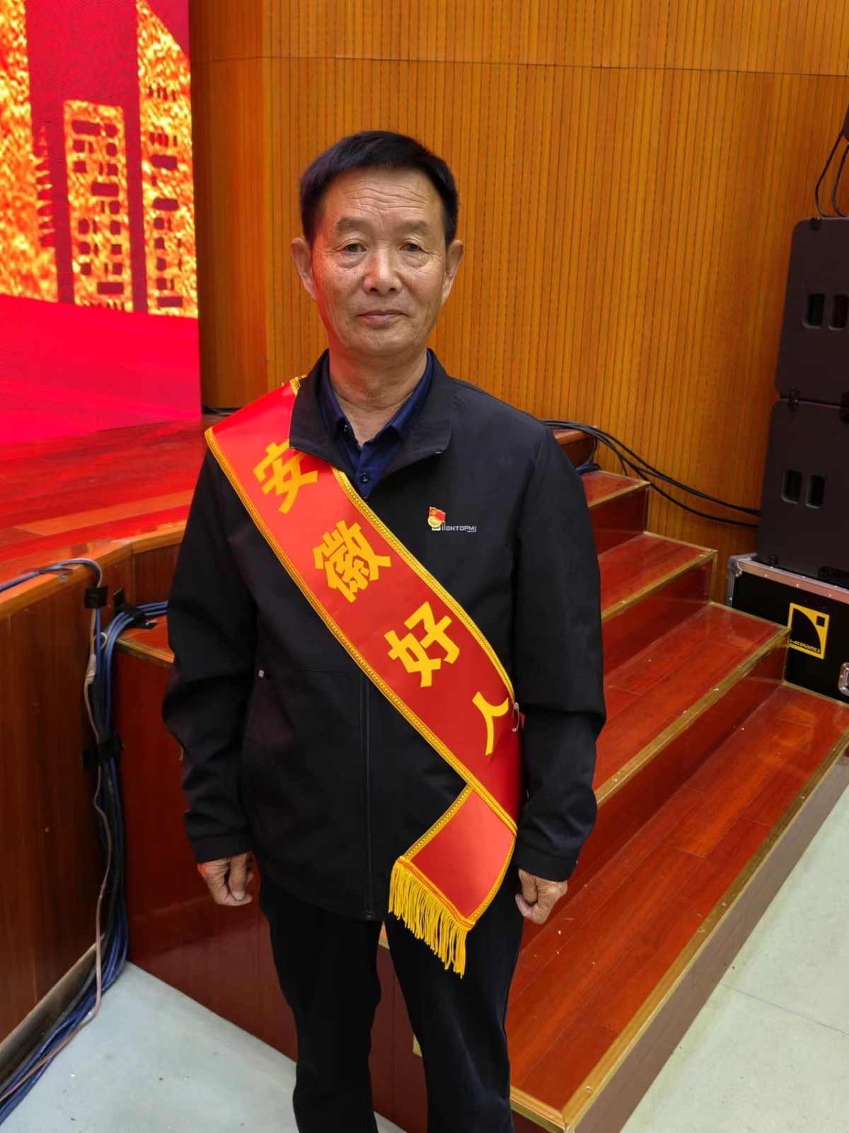 1714194017109962.jpg 微信图片_20240426115728.jpg