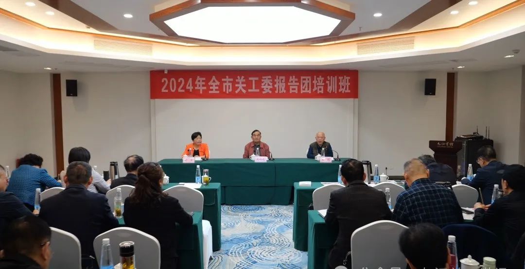 1714361195608911.jpg 微信图片_20240429112621.jpg