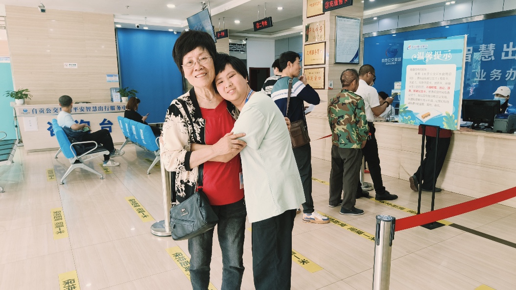 1714374424975241.jpeg 李老师.jpeg