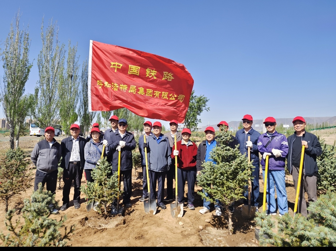 1714443894772930.jpg Screenshot_20240430_102022.jpg