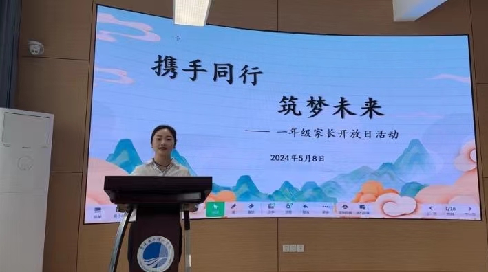 1715220889801876.jpg 3.jpg