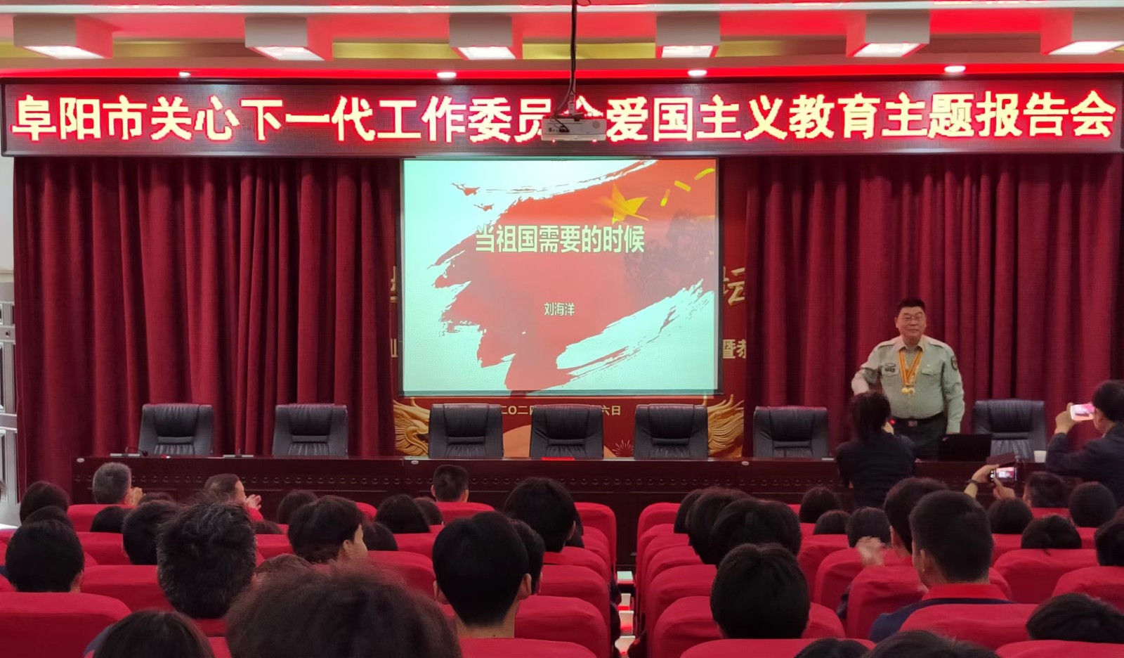 1715299646443673.jpg 微信图片_20240510080717.jpg