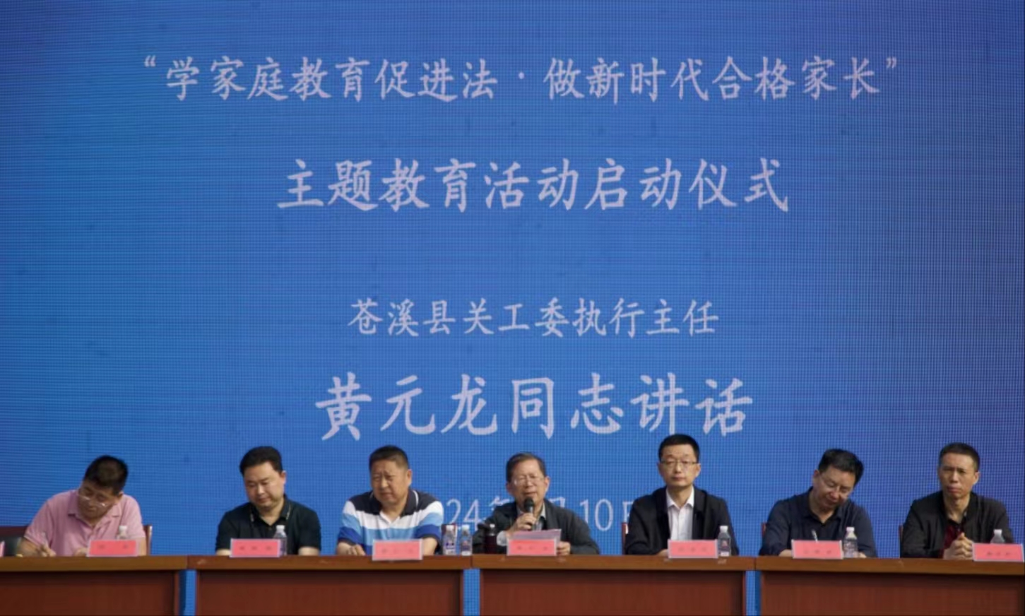 1715390895144101.jpg 35ea65ce315044710a9ad7315669619.jpg