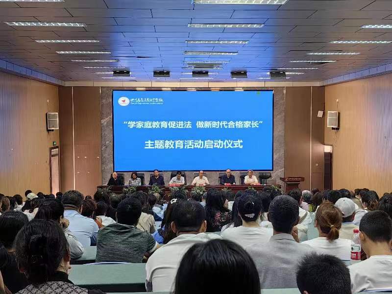 1715423222239379.jpg 微信图片_20240511181920.jpg