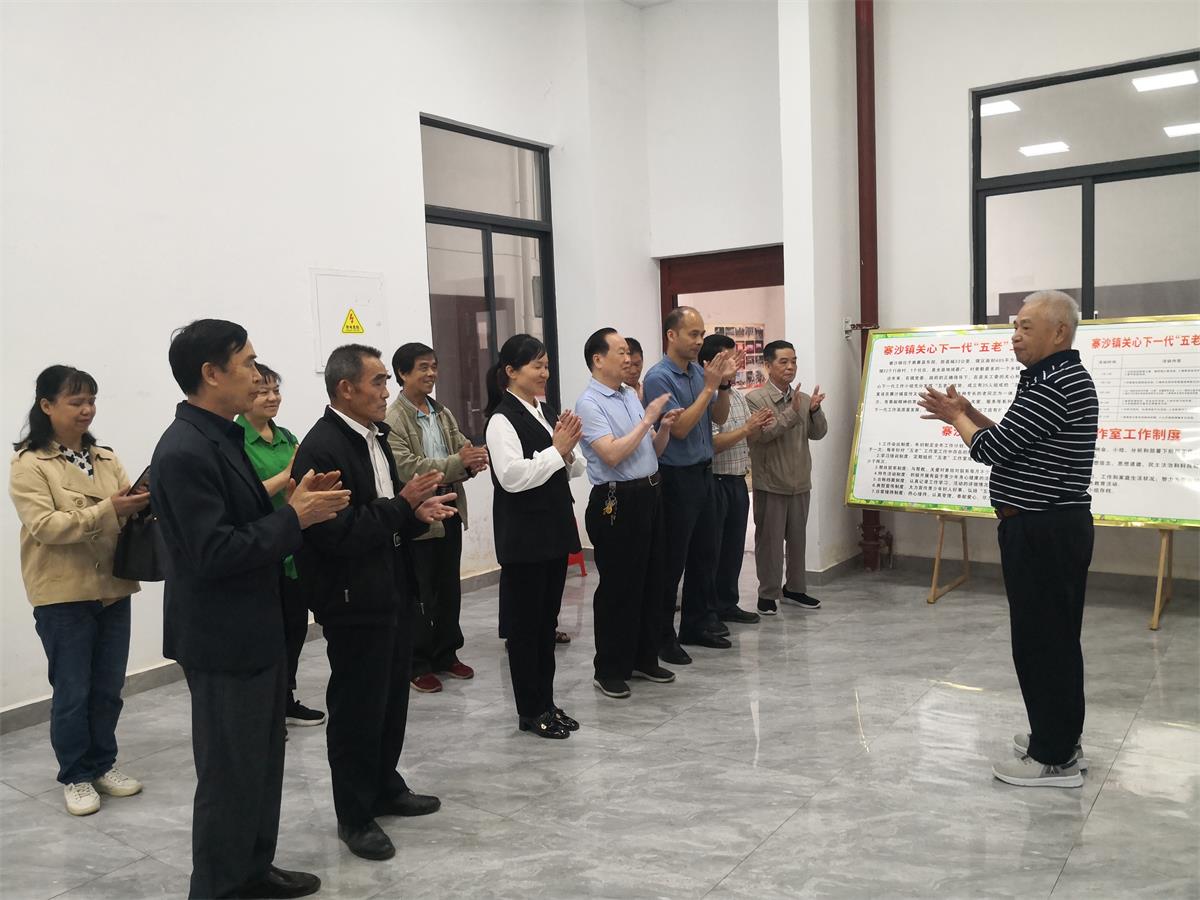 1715568256711109.jpg 6a327e02fa91a40665fa96676a77612.jpg