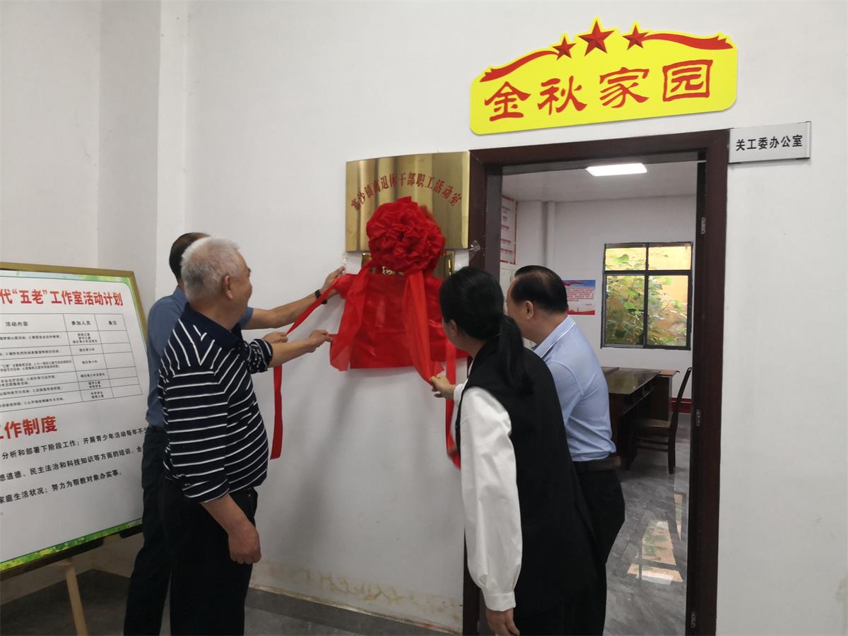 1715568273440534.jpg 0c9e64d88ebebd006eaa2ec4e411993.jpg