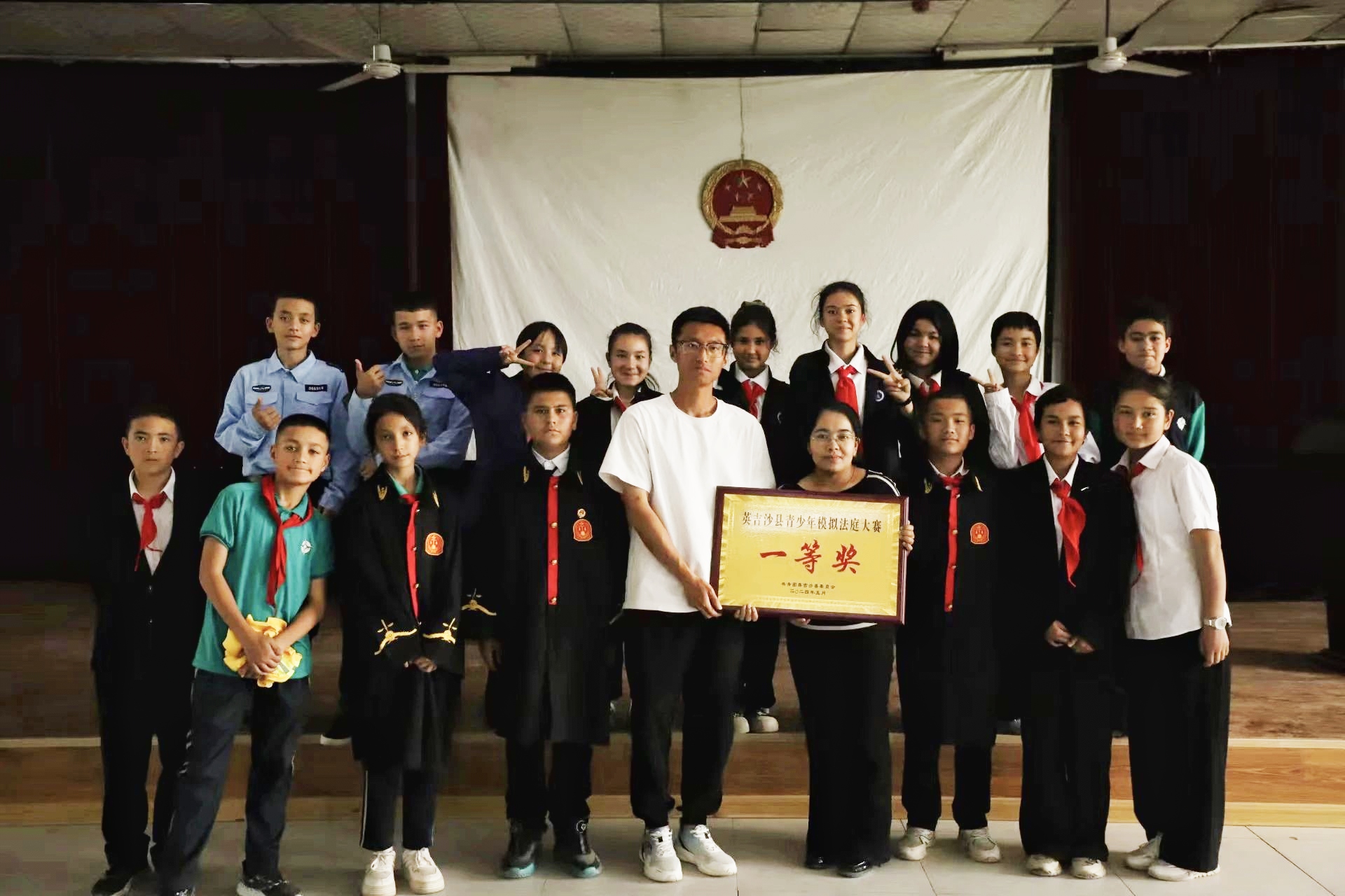 1715850517702216.jpg 2.jpg