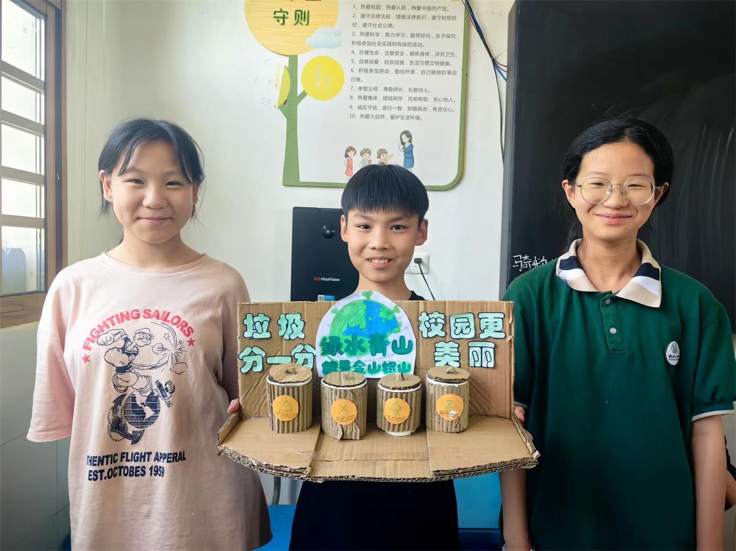 1716035251911374.jpg 2345_image_file_copy_1.jpg