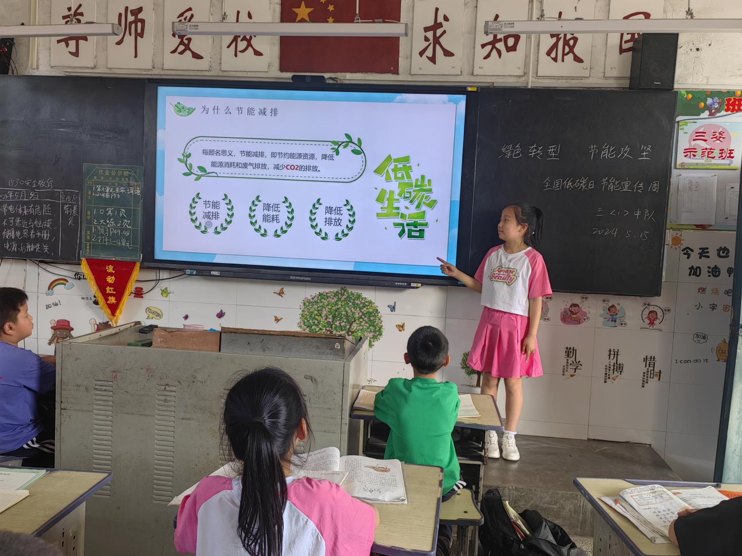 1716157810441945.jpg 2345_image_file_copy_1.jpg