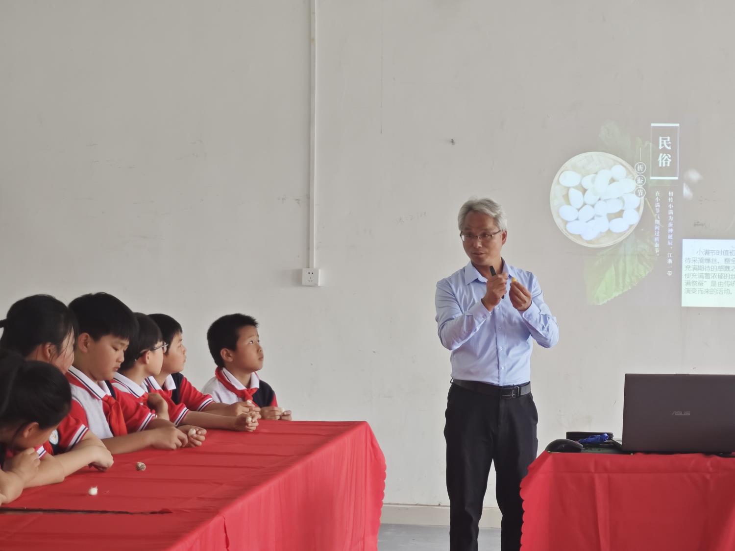 1716158155544687.jpg 节气探究2.jpg